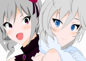 あやたか