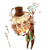 はじめ