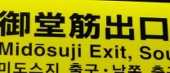 ぐろ