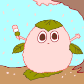 はたなか