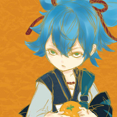 saekisu