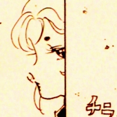なつご