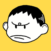これが