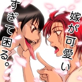 くりこ