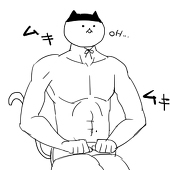 かのつき