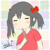 いさき