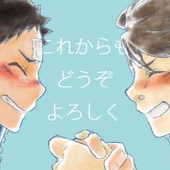 ぽりーぬ