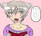 楓ｰfuｰ