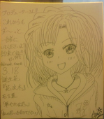 ２４yu☆