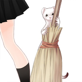 未砂