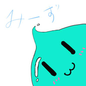 Rain_chord