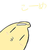 chouji