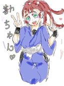 末春