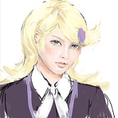 しご