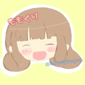 神衣きさ