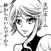 尖平