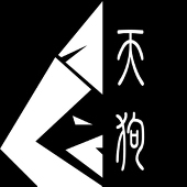 天狗