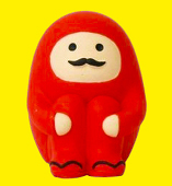 髭