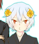 こねつ