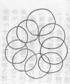 朝顔びす