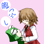 ゆづき