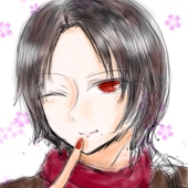 あまひ