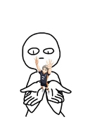 なつ