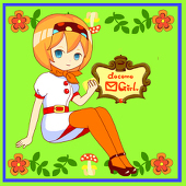 よしの