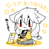 壱柴（元夜霧）