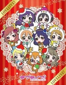 おのゆ