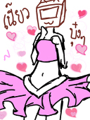MimiRinki