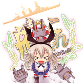 大頭目