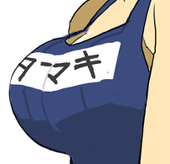 もみ