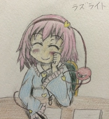 ラズライト