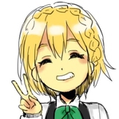 しっと