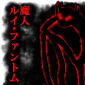 nama