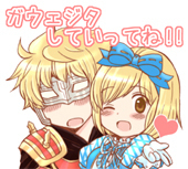 M@グラブル勢