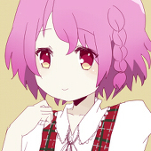 りの