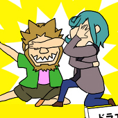 小椋