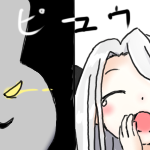 北風ピュゥ