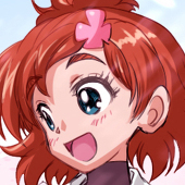 げーてーべー