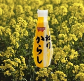 あおい