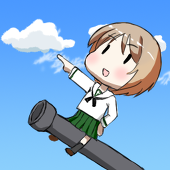 永久estar