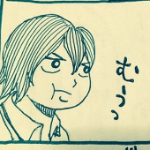 グリコ