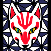 あしばみ