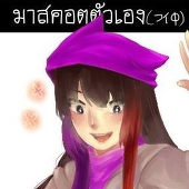 雲子28