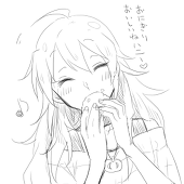 ななひゃくさん