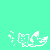 瑞