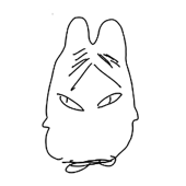 たひ
