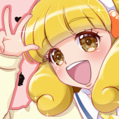 しましましっぽ
